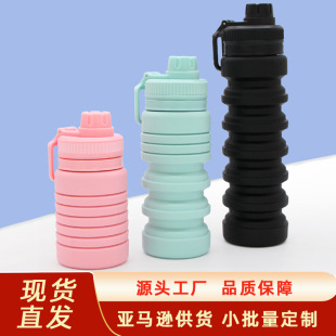 Cross-Border New Foldableing Water Kettle Large Capacity 750ml Silicone Water Kettle Outdoor Travel Cycling Water Kettle Manufacturer Wholesale