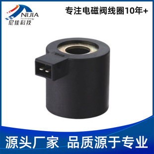 �S�ҹ���NJT-229LPG/CNG��܇늴��y��Ȧ늴��y���þ�Ȧ