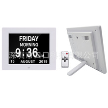 �ͼ�7/8/10��digitalclock����ʱ�ӳ�ҩ����������������¿��ֻ�