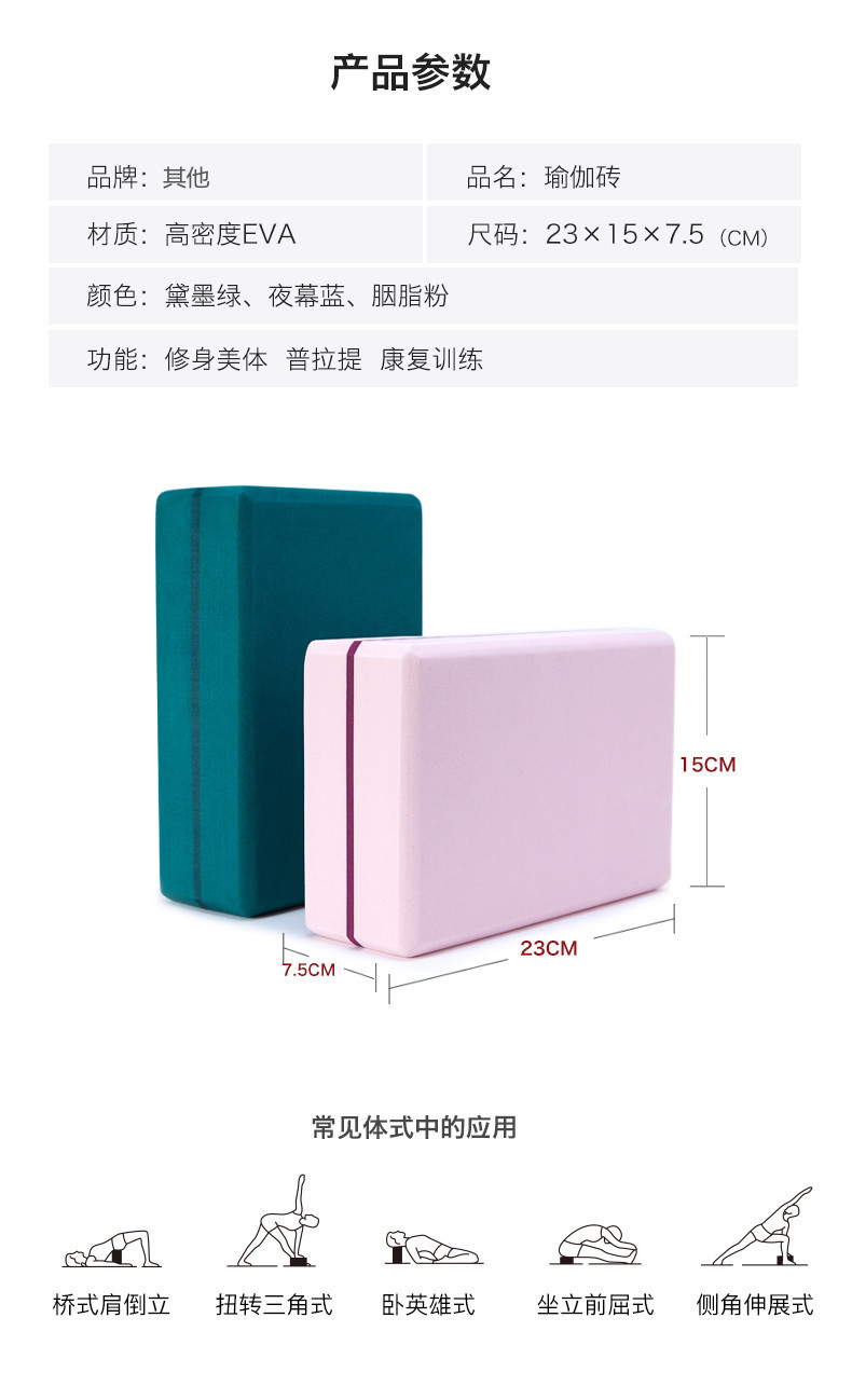 详情 (9).jpg
