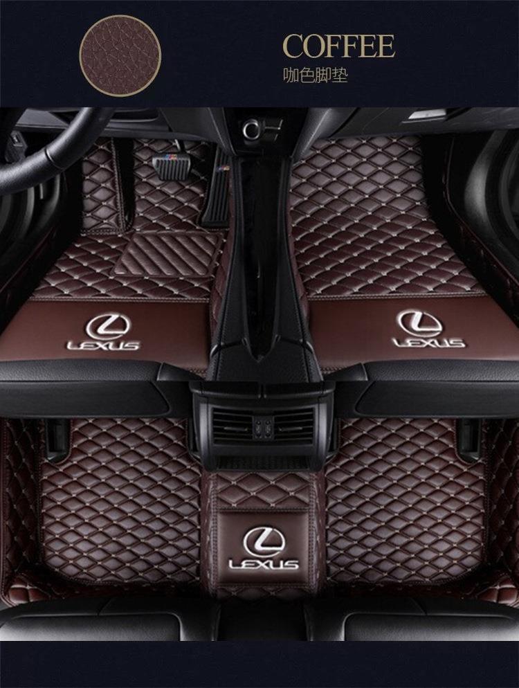 Suitable for Lexus nx200 foot pad nx300 nx200t surrounding wire ring 300 car foot pad NX300h