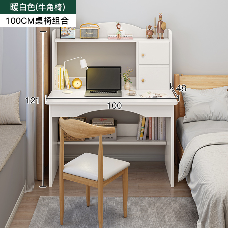 机の本棚の一体のテーブルと椅子のセットは簡単です。