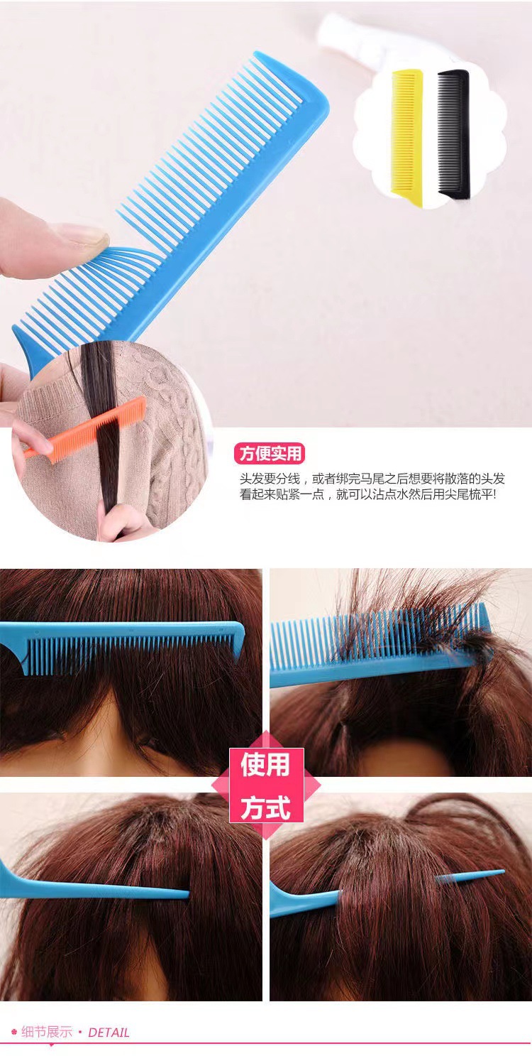 3ad61ba225a58a3a53f39bfd318239