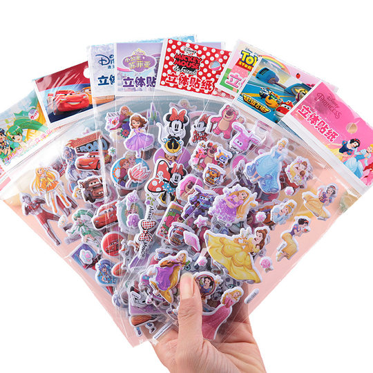Disney Children Bubble Stickers 3D Princess Stickers Stickers Creative Stereoscopic Stickers Toy Rewards Small Stickers Paper