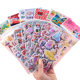 Disney Children Bubble Stickers 3D Princess Stickers Stickers Creative Stereoscopic Stickers Toy Rewards Small Stickers Paper