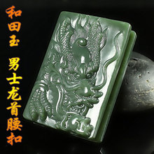 ������������������Ϲ��п�����������ʿƤ������ʯ��������