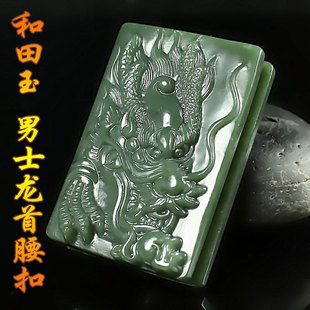 ������������������Ϲ��п�����������ʿƤ������ʯ��������