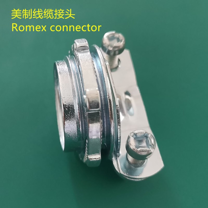 电缆压线头防水防爆喉箍夹Romex NM CableCN3/4"锌合金接头连接器