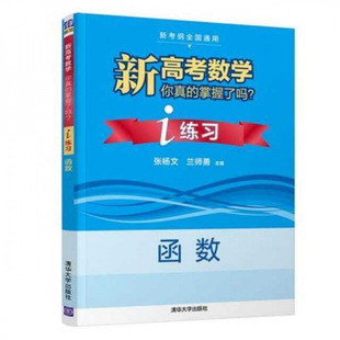 �¸߿����W����������ˆ᣿i���������������ġ��m���¡�������