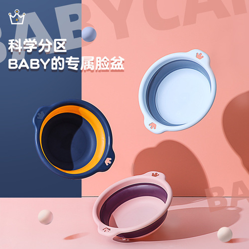 Simple folding washbasin, retractable vegetable sink, extra large foot bath basin, household multi-model travel folding basin wholesale
