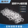 捆扎定制无卤耐高温橡皮筋