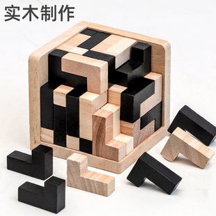 Развлекательная головоломка для отдыха для взрослых, классическая деревянная игрушка, антистресс