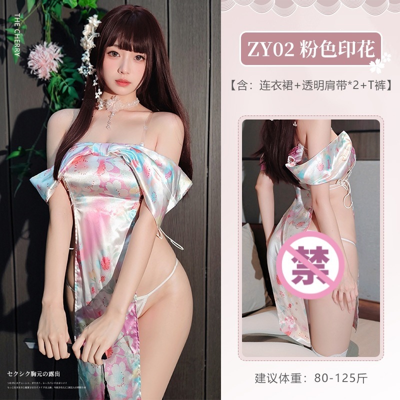 Feimu See-Through Mesh Lingerie Set, JK Uniform Style, White & Pink, One Size — detail image 32