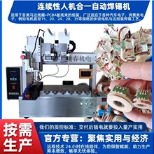 �W���C�35BYJϵ�� ���M늙C�����Ԅ��c���C ����ʽ�ԄӺ��a�C