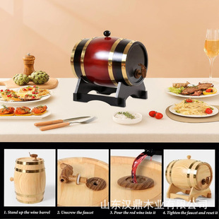 �S��ֱ�N��ľ��Ͱ�׾Ƽt�����Ѿ�Ͱ�����b�ơ��Ͱ��ʽ�ư�С��Ͱ