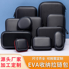 ���������a�ռ{���������늌��Ƅ��Դ���а���ӮaƷ���������