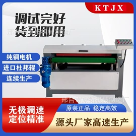 木工机械;金属成型设备;筛分设备