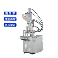 宁波二手大禹150双滑板立式注塑机塑料成型模具机械一年保修