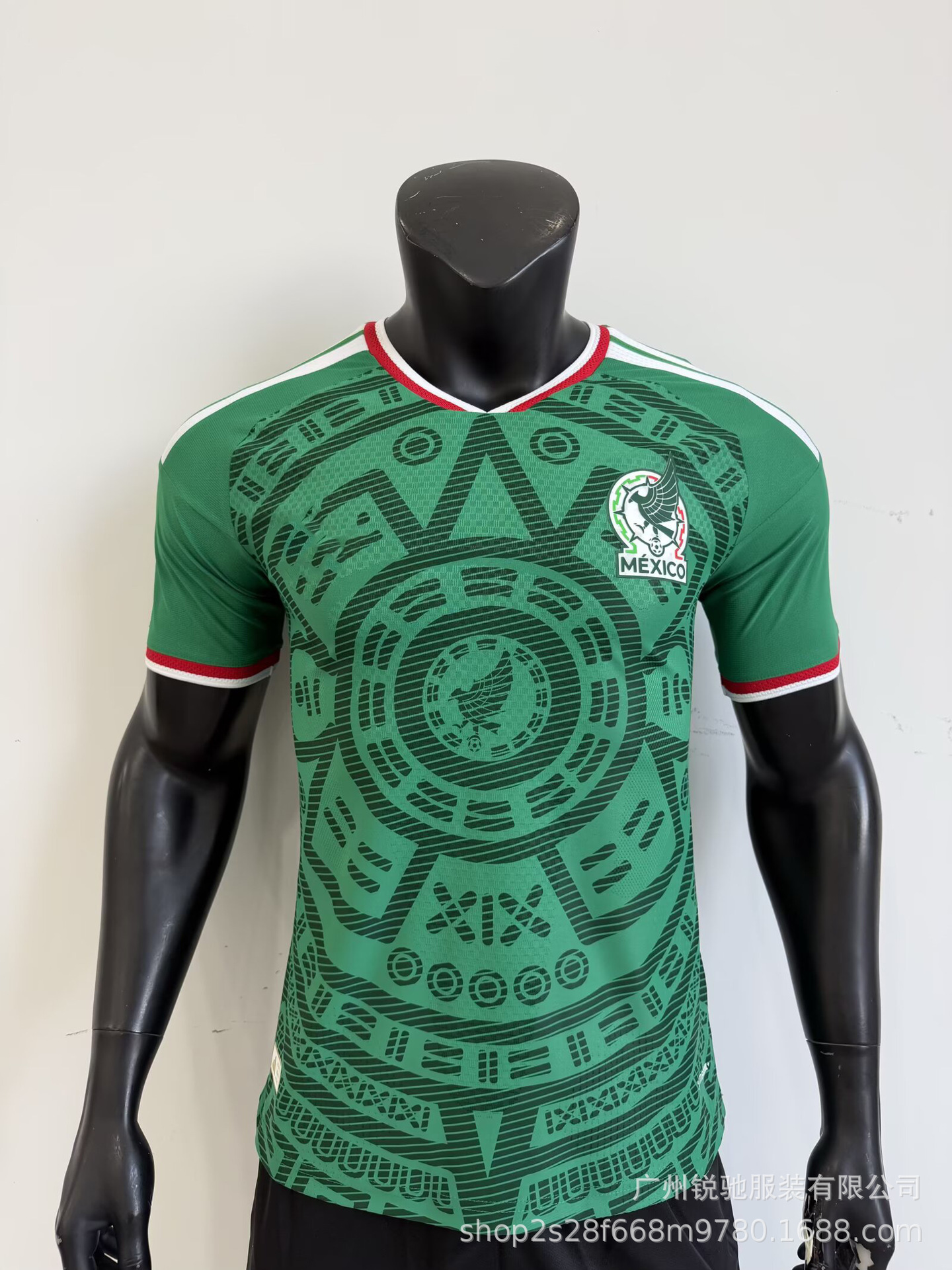 2627 Camiseta de fútbol de fútbol image 25