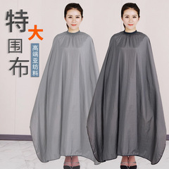 理髪店の回廊を大きくして、布を切って、服を切って、エプロンの特大サイズの布を着ないでください。