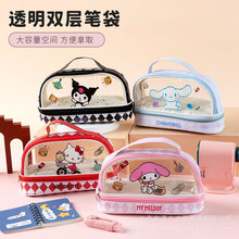 �羳�p��͸���P�������t�������ľߺ�С�W�����Ῠͨ���ֵ�U�P��