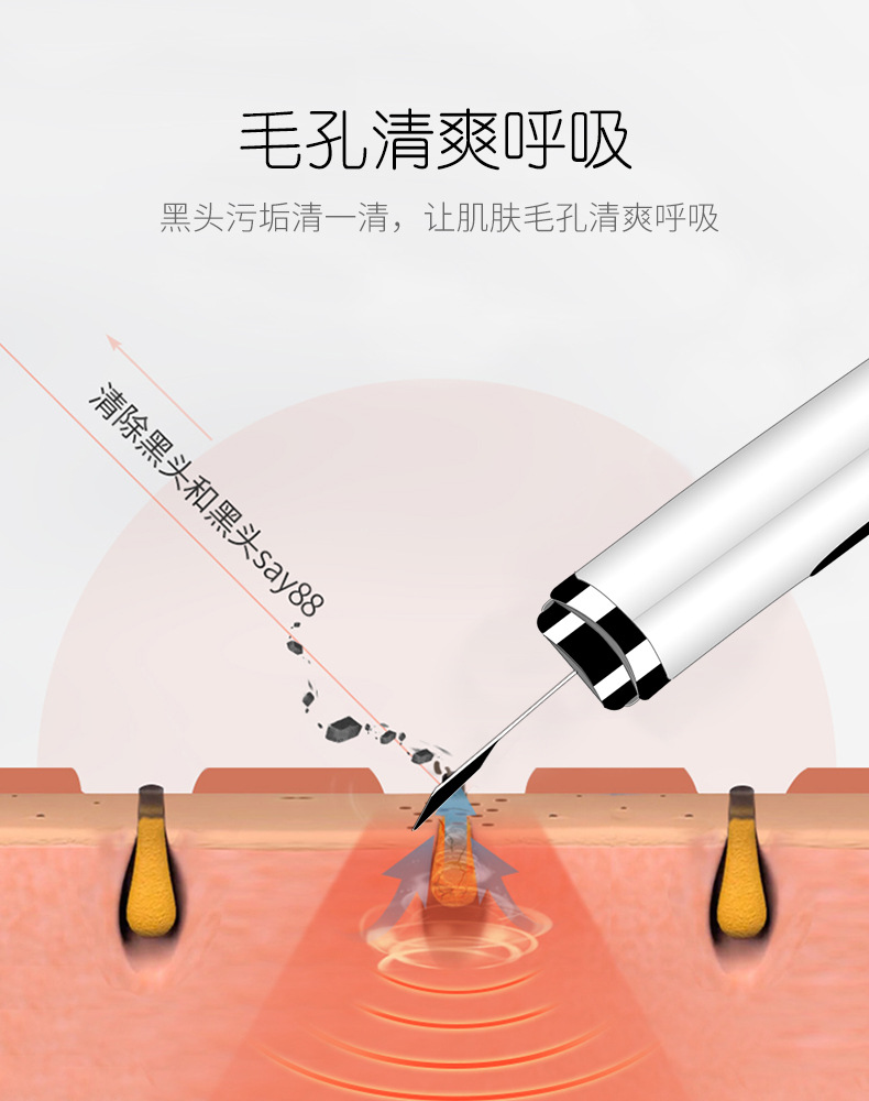 9清洁 - 副本.jpg