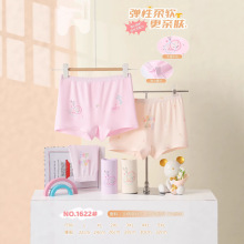 ��1622#��������Ī����ѧ��Ůͯ�ڿ�L-4XL�׷�����ƽ���ڿ�������