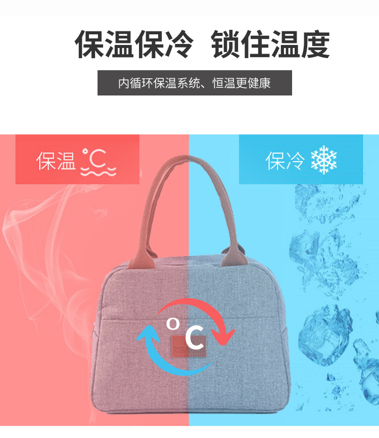 手提便当包-01_04