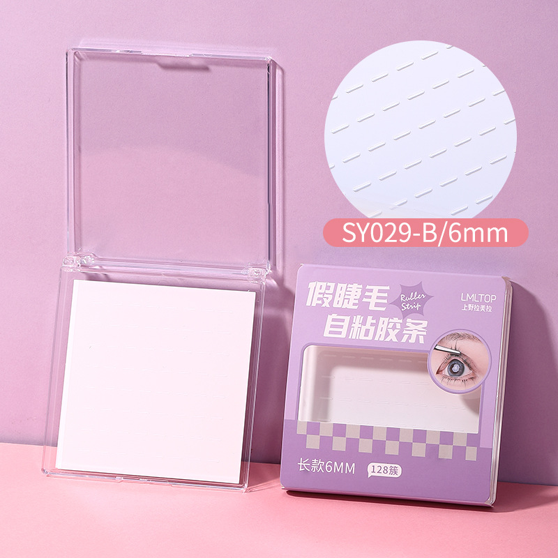 젤리 접착제 6MM 길이 128 클러스터(SY029-B)