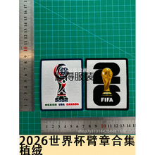 2026���籭���ºϼ� ֲ�q��������̖��ĸ̖�a���Dӡ�N�D�������