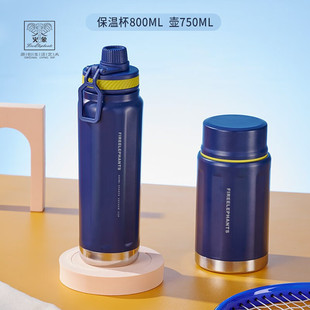 ���� �{ɫ �峿���ر����b  HXB-BW0124