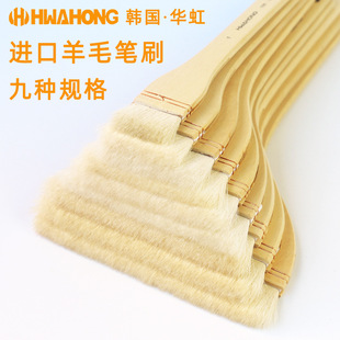�n��hwahong�A����ëˢ100����ˮ����ëˢˮ�ۮ��P�׼yˢƽ�^��ˢ