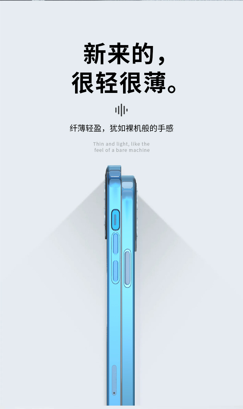 一键复制_20230908005034