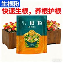 ���������ۘ�ľ������ֲ�������ľ�������ԷNֲ�������� ���l��