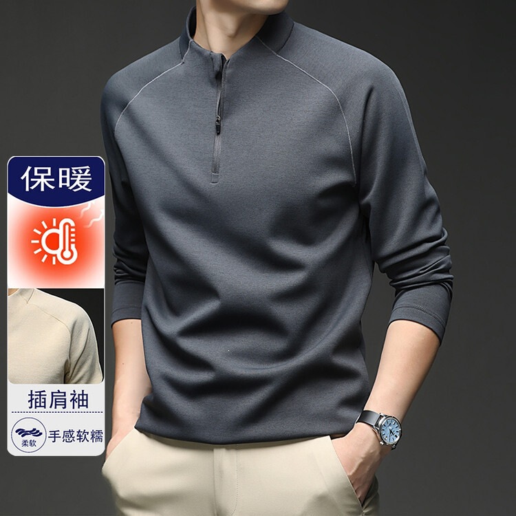 Outdoor sports long-sleeved design with a soft, comfortable feel, featuring a half-zip closure, a stand-up collar, and raglan sleeves for warmth