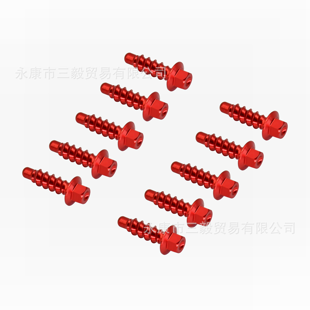 Suitable for Ktm Plastic Guard Plate Shell Screws Husqvarna Gasga Off-Road Modification Accessories Motorcycle Body