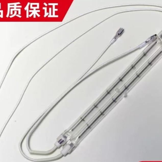 光波管格兰仕光波管美的光波管配件雅乐炉配件批发供应900-1000W