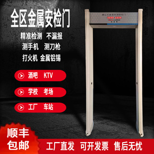 ���z�T����̽�y�T���S�ư�܇վ�֙C���߸߾�׼ȫ�^���^�z�y�WУ