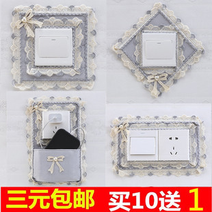 ♤ Fabric Switch Protective Cover Decorative Sticker Light Switch Frame Cover Wall Sticker European Style Single Open Double Open Socket Lace Cover