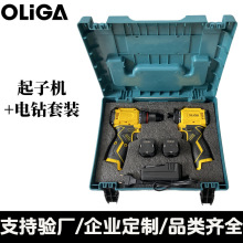 OLIGA�W��٤늄����әC�ݽz����yʽ�ֳ���荼��ù��������b