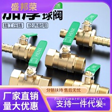 �S�ҼӺ��S�~���y����z4/6�ֿՉ��C����ԁ�ˮ�_�Pˮ�yˮ���y�T