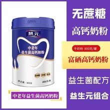 ��Ԫ��������������S���}ţ�̷�800g�����a�}�����I�B��ʹ��ͷ�