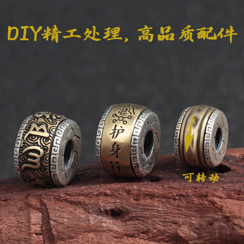 Non-fading rotatable Xizang spacer beads ancient silver Xizang silver Wenwan bracelet Buddha beads bracelet spacer beads high quality rotatable