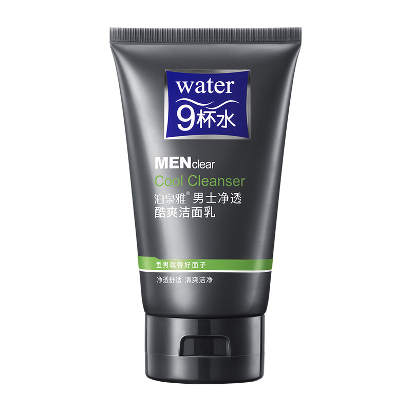 Limpiador facial purificante y refrescante para hombres Boquanya, limpieza profunda y refrescante sin sensación de tirantez, limpiador facial para hombres al por mayor