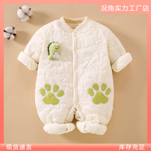 �ﶬ�������냺�·��Ӻ�A���B�w����Ů�������b���������޷�����