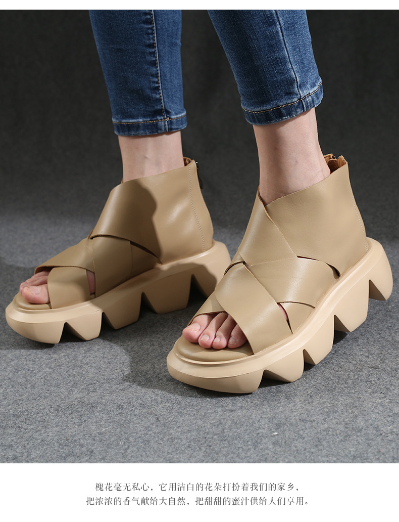 6356-绑带 (15).jpg