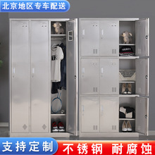 304���P䓸����T�����ʳƷ�S��������܇�g��Ь���ռ{��