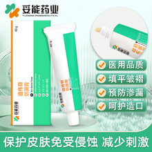 ������ڷ�©��ҽ�ü��̼��Ե��׷�����©��ڴ������ڻ�����