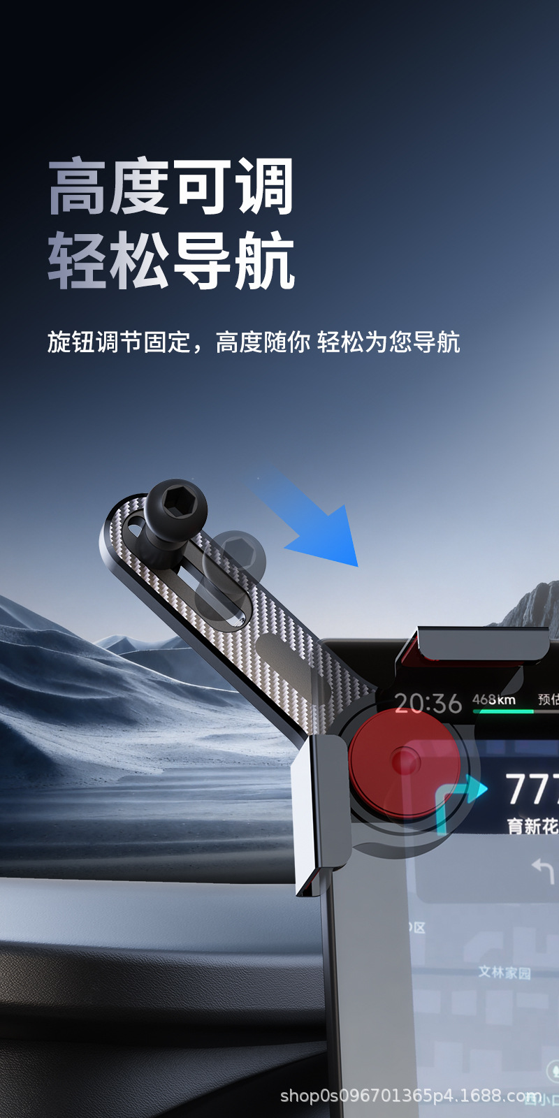 Car-mounted phone holder for electric vehicles, screen clamp with super strong neodymium magnetic attraction, one-handed operation, secure and non-slip