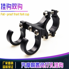 Ħ��܇늄�܇���b����Ħ��Ʒ���hǰ�������X�Ͻ��^�����h�p�h